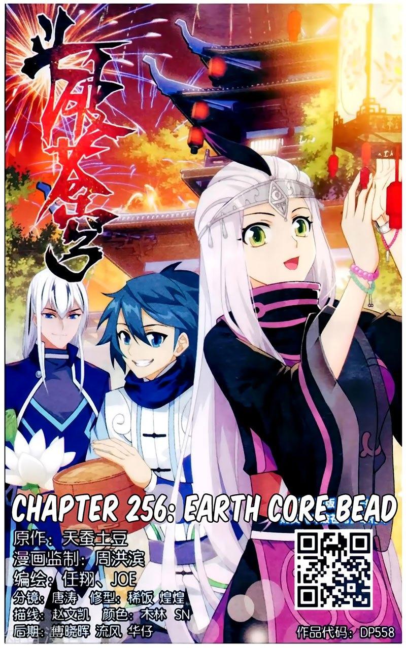 Battle Through the Heavens Chapter 256 Bahasa Indonesia